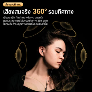 สําหรับ vivo โทรศัพท์มือถือสายหูฟังประเภท ค พร้อมไมค์หูฟังคุณภาพสูงเดิมเสียงยกเลิกหูฟังเอียร์บัดไมโครโฟนชุดหูเล่นเกม