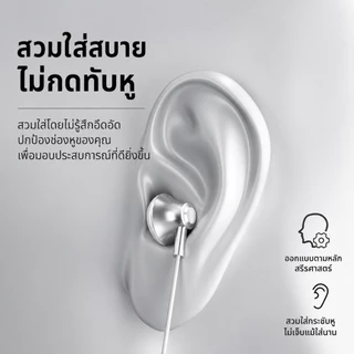 สําหรับ vivo โทรศัพท์มือถือสายหูฟังประเภท ค พร้อมไมค์หูฟังคุณภาพสูงเดิมเสียงยกเลิกหูฟังเอียร์บัดไมโครโฟนชุดหูเล่นเกม