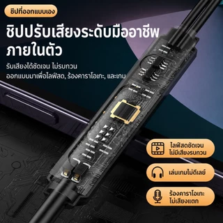 สําหรับ vivo โทรศัพท์มือถือสายหูฟังประเภท ค พร้อมไมค์หูฟังคุณภาพสูงเดิมเสียงยกเลิกหูฟังเอียร์บัดไมโครโฟนชุดหูเล่นเกม