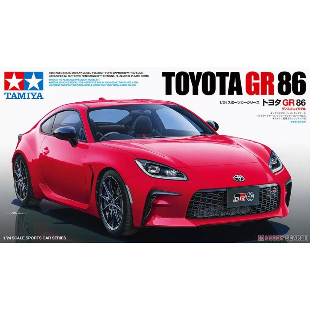 Tamiya 24361 1/24 Scale Plastic Model Sports Car Kit Toyota GR-86 ZN8 2021