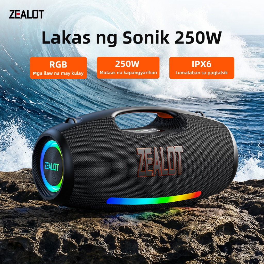 ZEALOT S89M ลําโพงบลูทูธ 250W Super Bass, พาวเวอร์แบงค์ 48000mAh, ลําโพงกลางแจ้งกันน้ําแบบพกพาพร้อม 