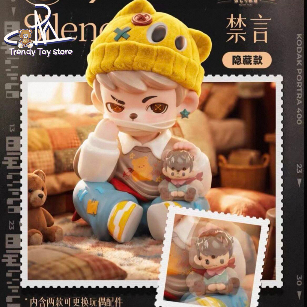 TNTSPACE [Ready Stock] rayan No. 7เต็นท์ชุดกล่องปริศนาตกแต่งเดสก์ทอปน่ารักอินเทรนด์เล่นรูปตุ๊กตาสร้างสรรค์สาวของขวัญ/ลับ/ซ่อน/ชุดเดียว/แบรนด์ใหม่หนึ่งชุด/ใหม่เอี่ยมปิดผนึก