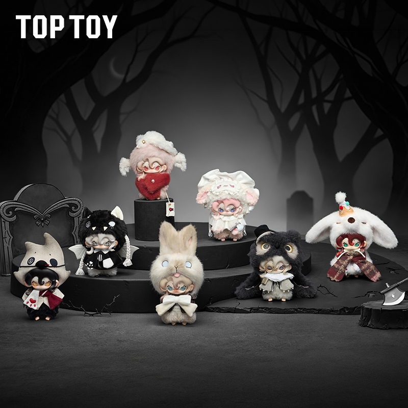 TOPTOY x Moonin "The Shrouded Night" Series Plush Blind Box Soft Bag แขวนตุ๊กตาพวงกุญแจรูปของขวัญวันเกิด