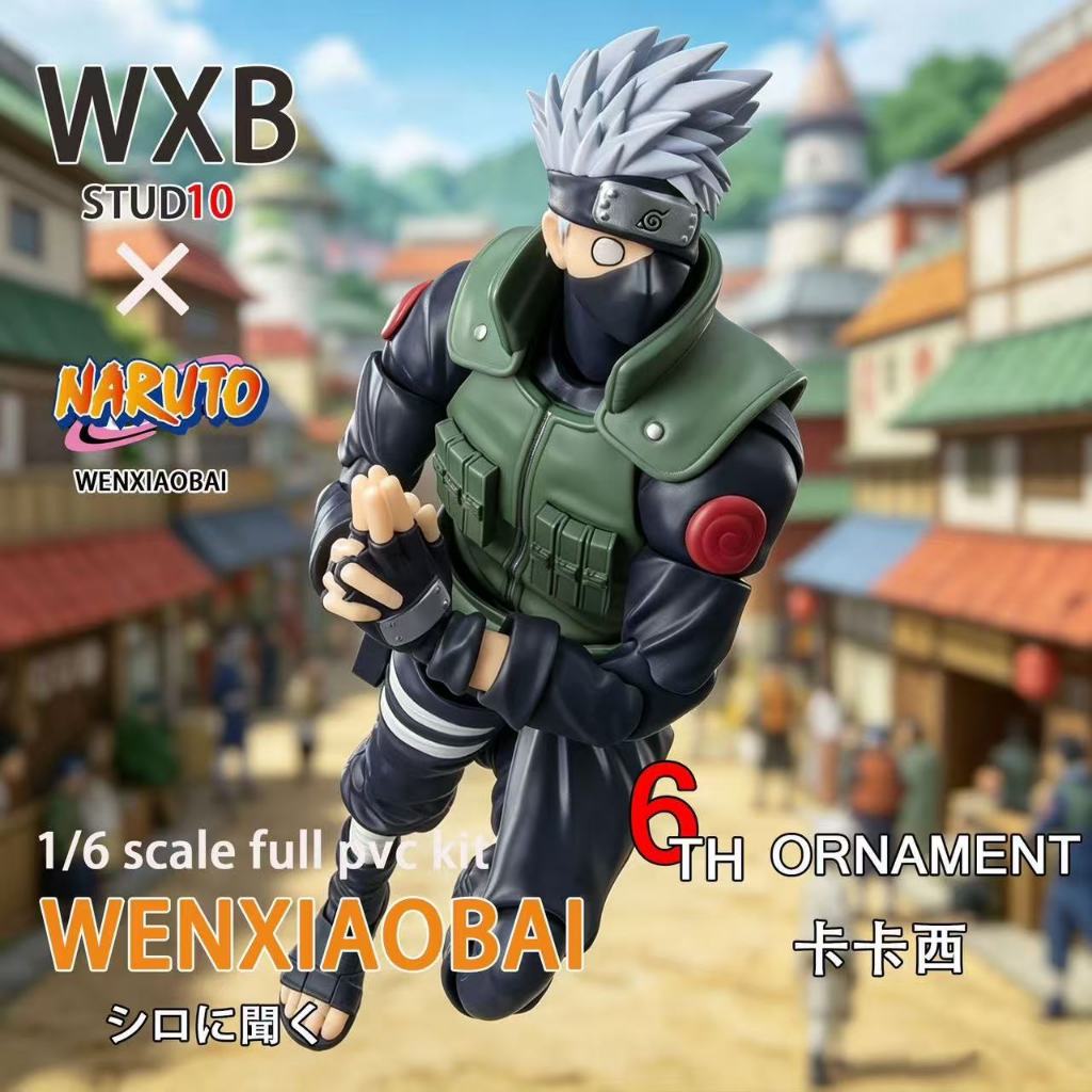 Kakashi [เวอร์ชั่นคุณภาพสูง] Naruto GK Model สินค้าจํากัดอินเทรนด์เล่นของขวัญตกแต่งรูป