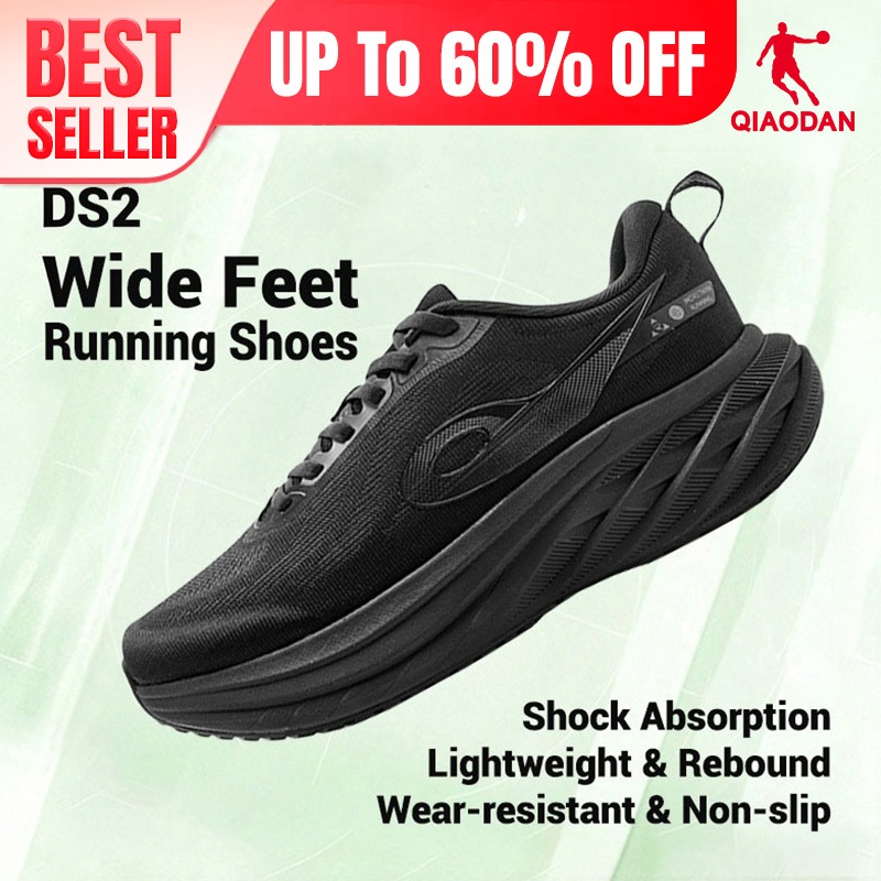 Qiaodan DS2 รองเท้าวิ่งเบาะพื้นหนาสบาย Rebound น้ําหนักเบา QXB023253217ร