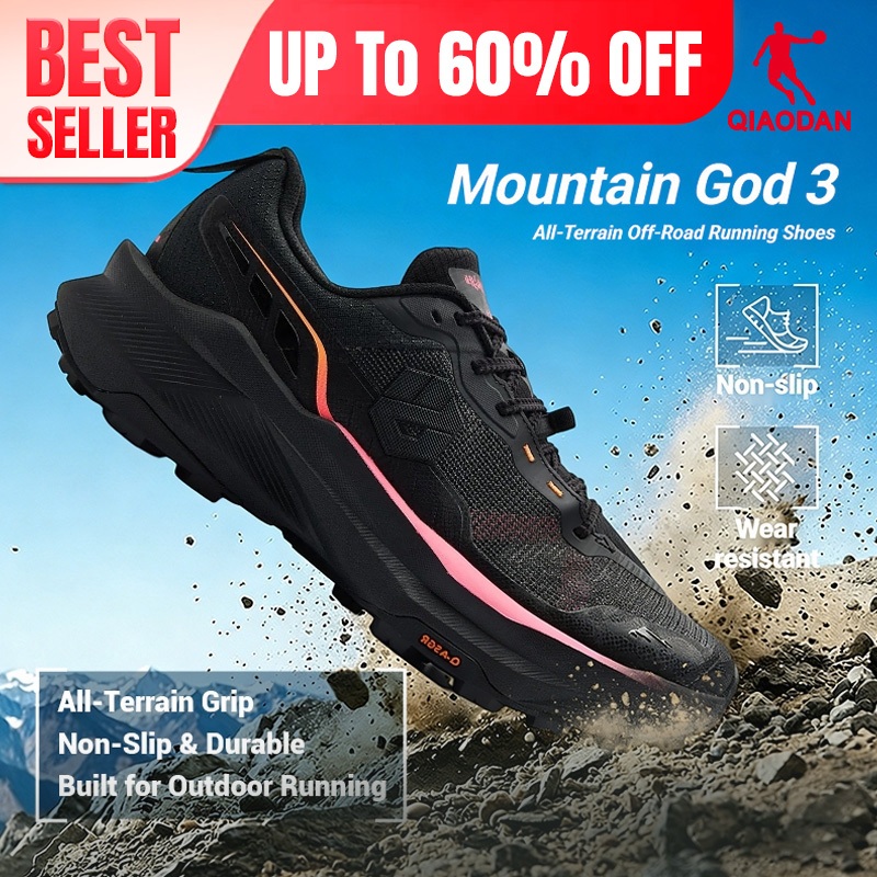 Qiaodan Mountain God 3.0 Trail Running Shoes กันลื่น เกาะดี ลุยทุกพื้นผิว Outdoor HikingQDF193262977