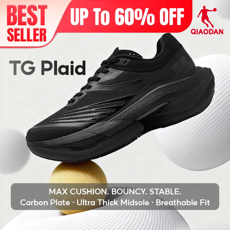 Qiaodan PLAID 3.0 รองเท้าวิ่งคาร์บอน Marathon Racing เบา เด้ง หน้าเท้ากว้าง QDB023262290