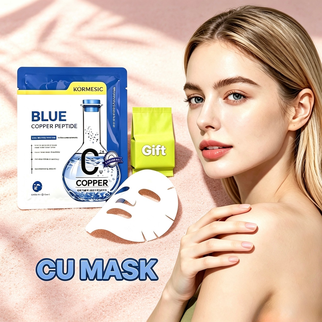 [DIY Skin Care ชุดสะดวก] Soothing Repair GHK Moisturizing Combine: Centella Asiatica Extract+Panthenol+Hyaluronic Acid, DIY Freeze-Dried Raw Material Homemade Skin Care