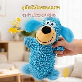 สารภาพ ของเล่นไม้ถูพื้นสุนัขทนทานทําความสะอาดฟันและบรรเทาความเบื่อหน่ายสําหรับสุนัขขนาดกลางขนาดเล็ก