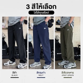 กางเกงขายาวผู้ชาย เดินป่า ลมกันฝน เกาหลี ฮาราจูกุ เอวยางยืด เชือกผูกเอว ทรงตรง ทนทาน ทำงาน กิจกรรมกลางแจ้ง🔥COD🔥