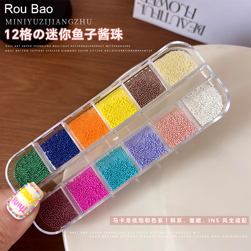 Rou Bao 12 กริดเล็บลูกปัดขนาดเล็กสีสันสดใส Dopamine DIY Nails Art Charms ตกแต่ง