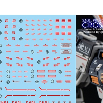 YAN Water Slide Decal 108 GHOST RG 1/144 Cross Bone X1 Noctilucent YANRG019