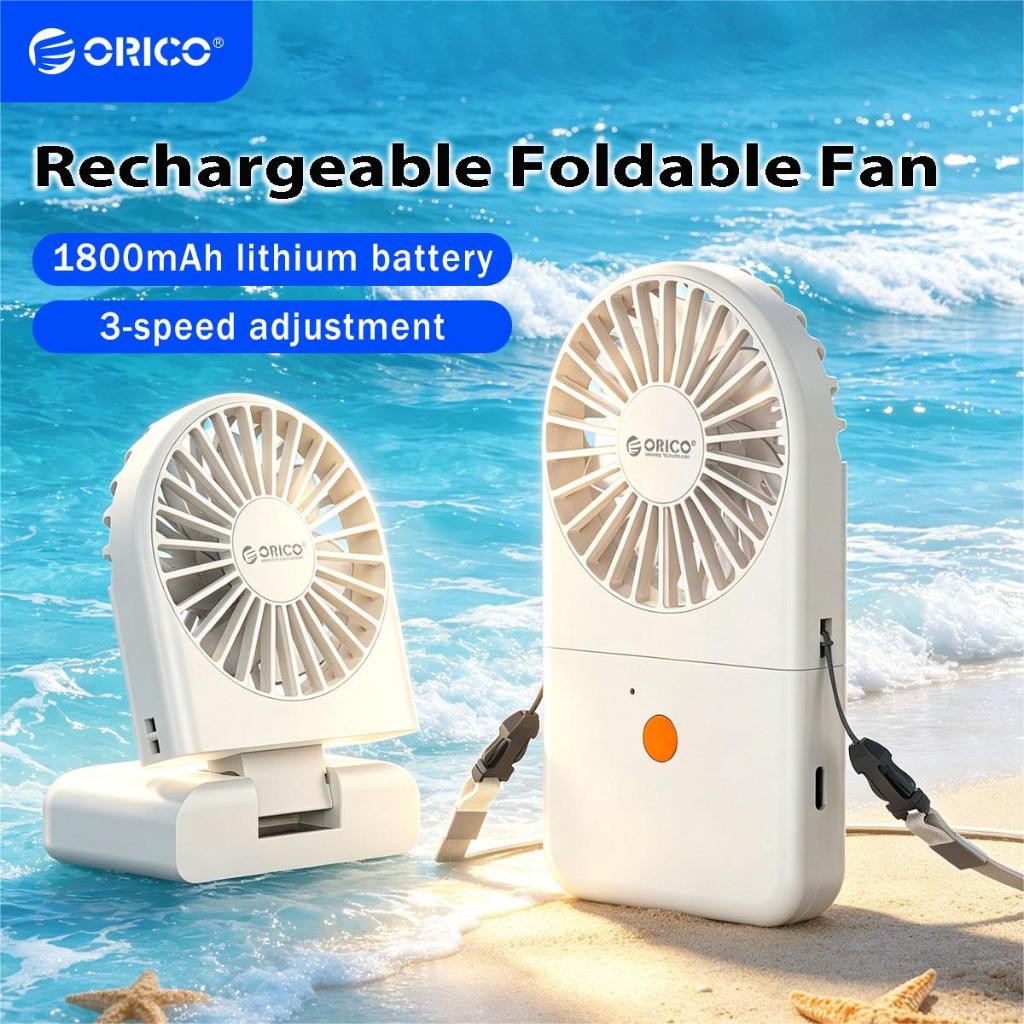 ORICO พัดลมพับได้ พัดลมมือถือแบบชาร์จไฟขนาดเล็กแบบพกพาชาร์จ USB ลมแรงสําหรับกลางแจ้ง (fFAN)