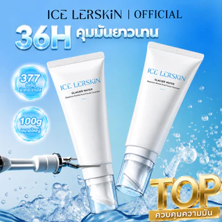 ICE LERSKIN Cleansing Gel โฟมล้างหน้าลดสิว เจลล้างหน้า โฟมล้างหน้า Brightening Cleanser Cleansing