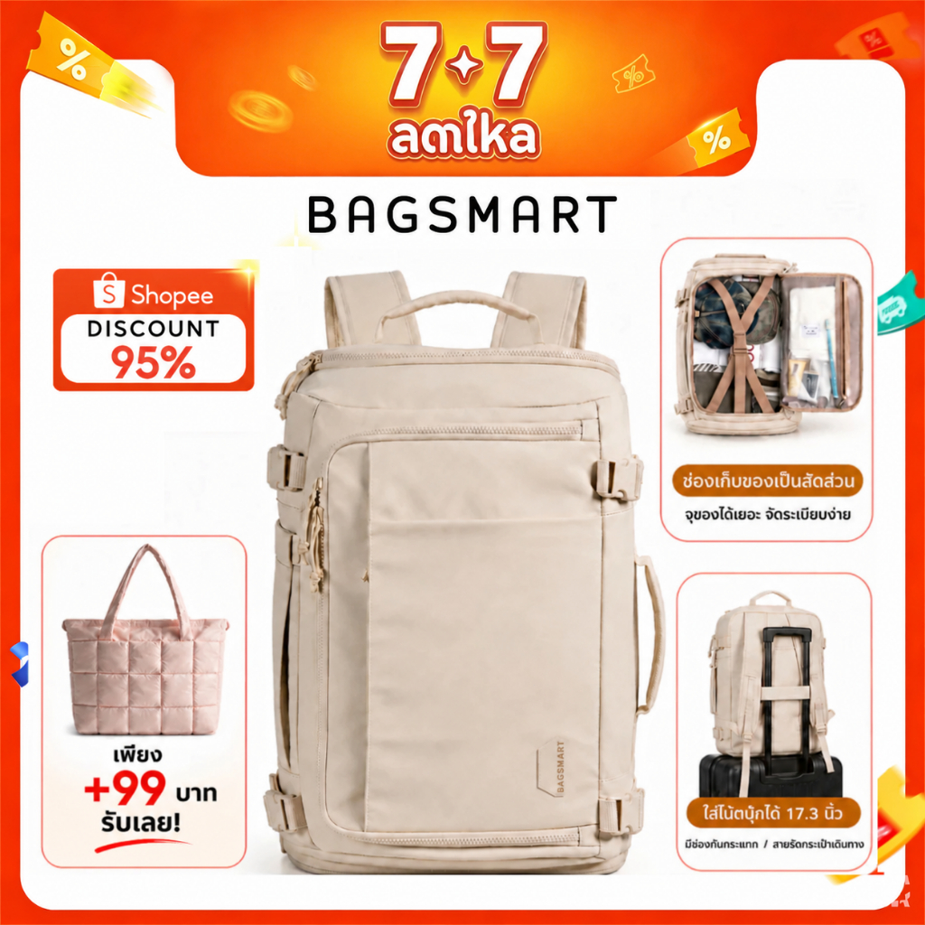 BAGSMART Travel Backpack กระเป๋าเป้สะพายหลัง 15.6 นิ้ว 38 ลิตรกันน้ำได้อย่างรวดเร็วเข้าถึงแล็ปท็อปเดินทางกระเป๋าเป้สะพายหลัง