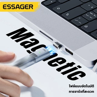 ESSAGER Strong Magnetic C ถึง C สายชาร์จเร็ว 240W ชิป E-Marker โน้ตบุ๊ค MBk สายเคเบิลข้อมูลแบบถักสากล