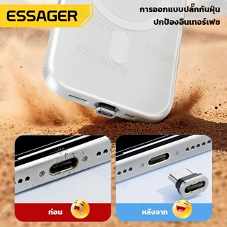 ESSAGER Strong Magnetic C ถึง C สายชาร์จเร็ว 240W ชิป E-Marker โน้ตบุ๊ค MBk สายเคเบิลข้อมูลแบบถักสากล