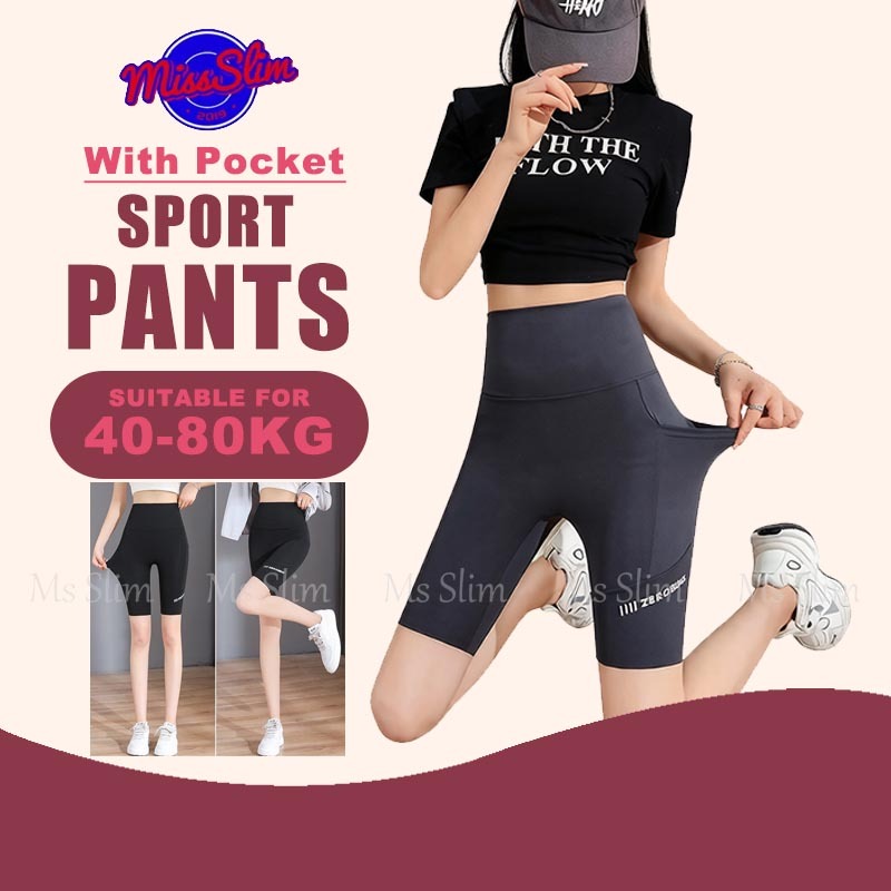 5-PointShark Pants กางเกงโยคะเอวสูงสําหรับผู้หญิง Seluar