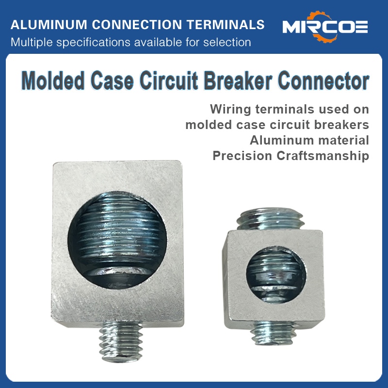 CA Lugs, ขั้วต่อแบบหดตัว, MCCB Terminal Lugs,125A 225A 400A Breaker Lugs 100MCM 250MCM 500MCM