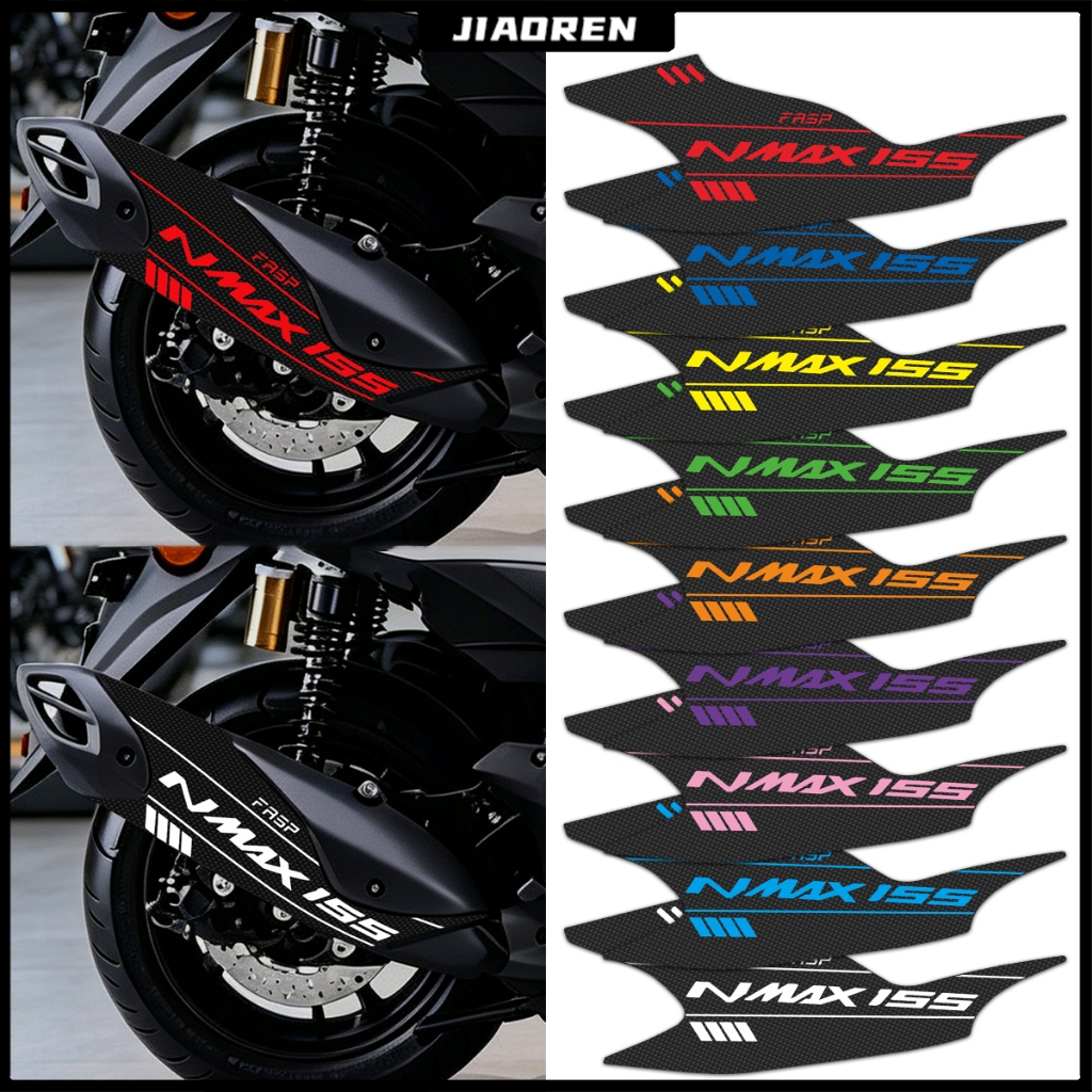 สติกเกอร์เคฟล่าติดท่อไอเสีย nmax 155 สําหรับติดตกแต่งท่อไอเสียรถจักรยานยนต์