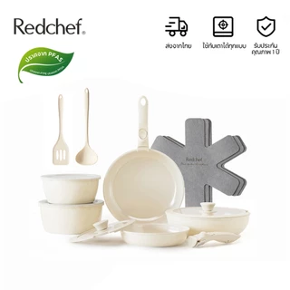 Redchef ชุดเครื่องครัวหินเซรามิกแบบไม่ติดด้ามจับแบบถอดได้ (16 ชิ้น) ปลอดสารพิษ, PFAS& PTFE& PFOA ฟรีเหมาะสําหรับเตาทั้งหมด (แก๊ส, ไฟฟ้า & Induction)