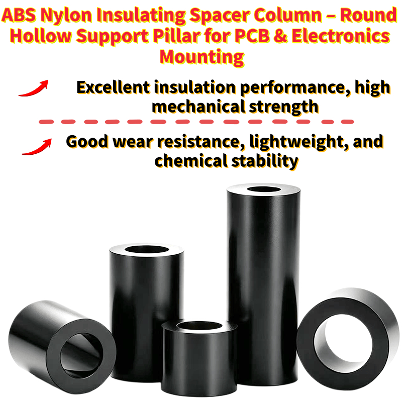 ABS ไนลอนฉนวน Spacer คอลัมน์รอบ Hollow Standoff สนับสนุนเสาสําหรับ PCB Circuit Board