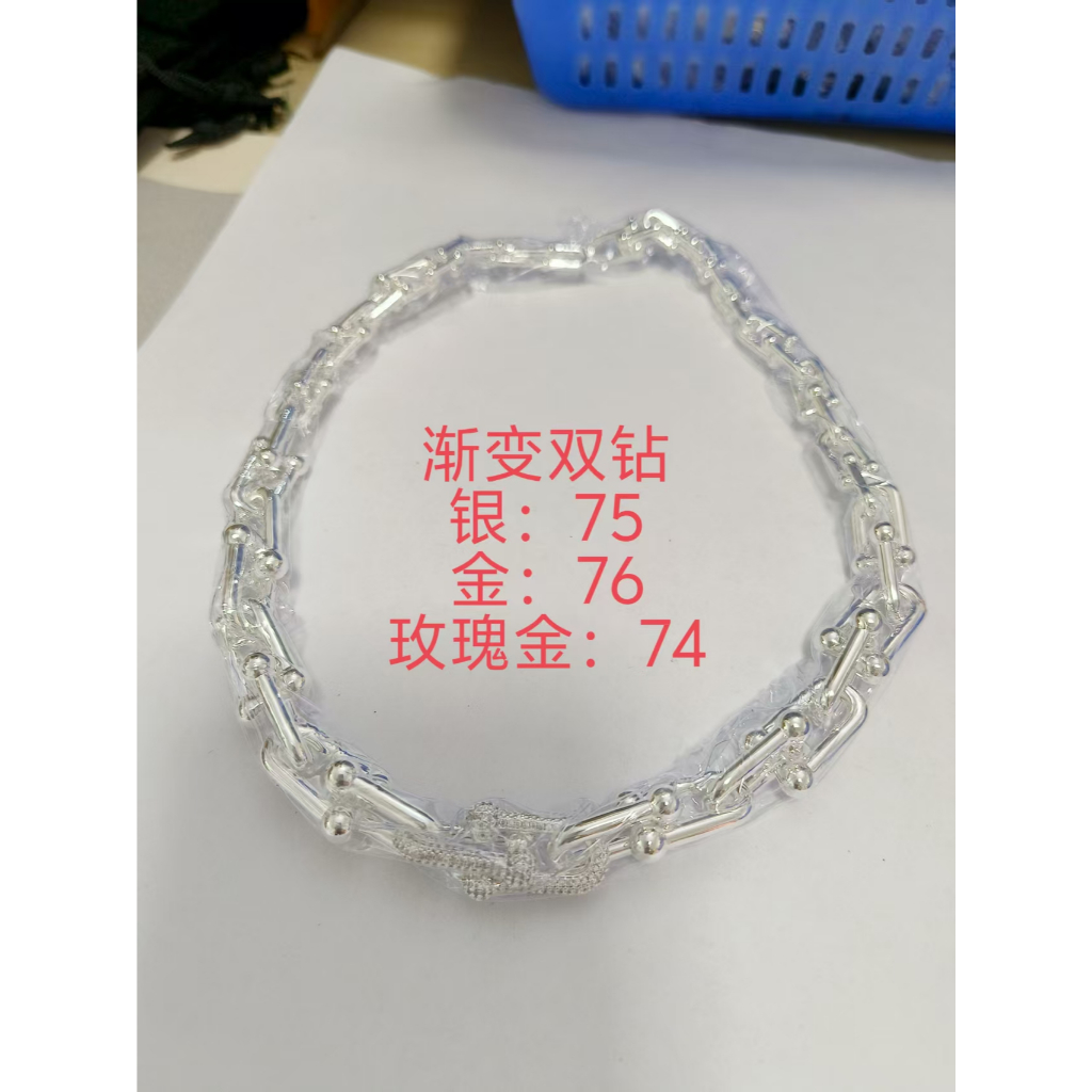 อินเทรนด์Stackable Horseshoe Double Rhinestone Unisexสร้อยคอจี้คู่