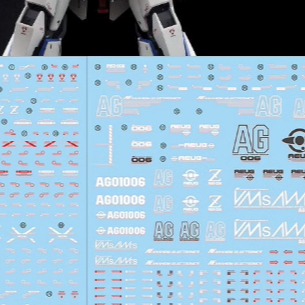 YAN GHOST MG Z Z ZETA Ver.Ka ครบรอบ 20 ปี Water Slide Decal เรืองแสง YANMG030