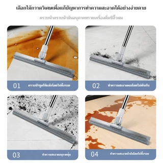 ไม้ปาดน้ำ ไม้รีด ไม้รีดพื้น กวาดยางรีดน้ำ สำหรับกวาดน้ำและฝุ่น ปรับหมุนได้ 180° ล้างทำความสะอาดได้ง่าย