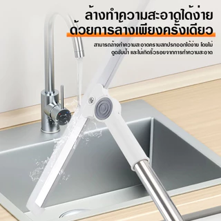 ไม้ปาดน้ำ ไม้รีด ไม้รีดพื้น กวาดยางรีดน้ำ สำหรับกวาดน้ำและฝุ่น ปรับหมุนได้ 180° ล้างทำความสะอาดได้ง่าย