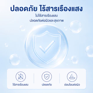 [ขายดี] โบทาเร อากาศ เบาะ เบาะลมแบบใช้แล้วทิ้ง ดีลักซ์ ปลอบโยน กระดาษทิชชู่ ทําจากไม้บริสุทธิ์ ไม่หักง่ายเมื่อโดนน้ํา ขนาดให 4 ชั้น