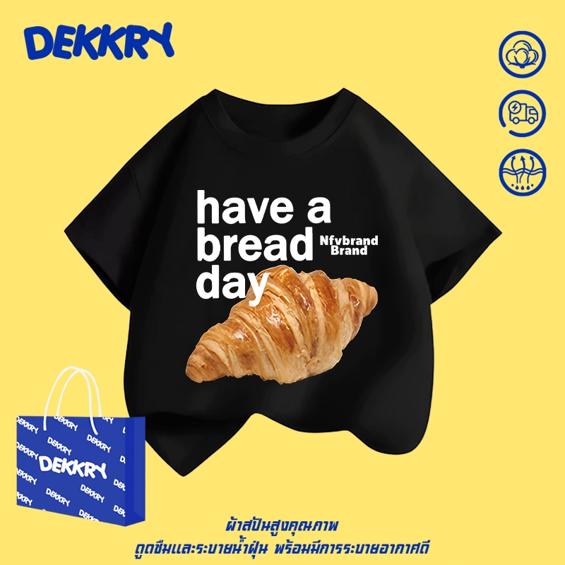 【จัดส่งตลอด 24 ชั่วโมง】Dekkry Babyลายขนมปัง หน้าร้อน แฟชั่นน่ารัก เสื้อยืดเด็ก แมตช์ง่าย สวมใส่สบาย เสื้อยืดเด็กผู้ชาย เสื้อยืดเด็กหญิง แขนสั้น YG2872
