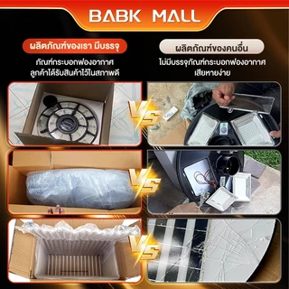【ซื้อ 1แถม 1】ไฟโซล่าเซลล์ UFOโซล่าเซลล์ Solar Light ไฟถนน ไฟถนนยูเอฟโอ 30000000W ไฟถนนLED แสงอาทิตย์ แสงสีขาว โคมถนน กันน้ำIP67