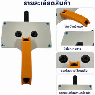 เครื่องป้อนสายเคเบิล ดึงลวดไฟฟ้า เทปปลาดึงสาย ขนาดลวดเรียบ 8 มิลลิเมตร ดึงลวดลากจูงง่าย เหมาะใช้งานท่อเดินสายพื้นที่แคบ