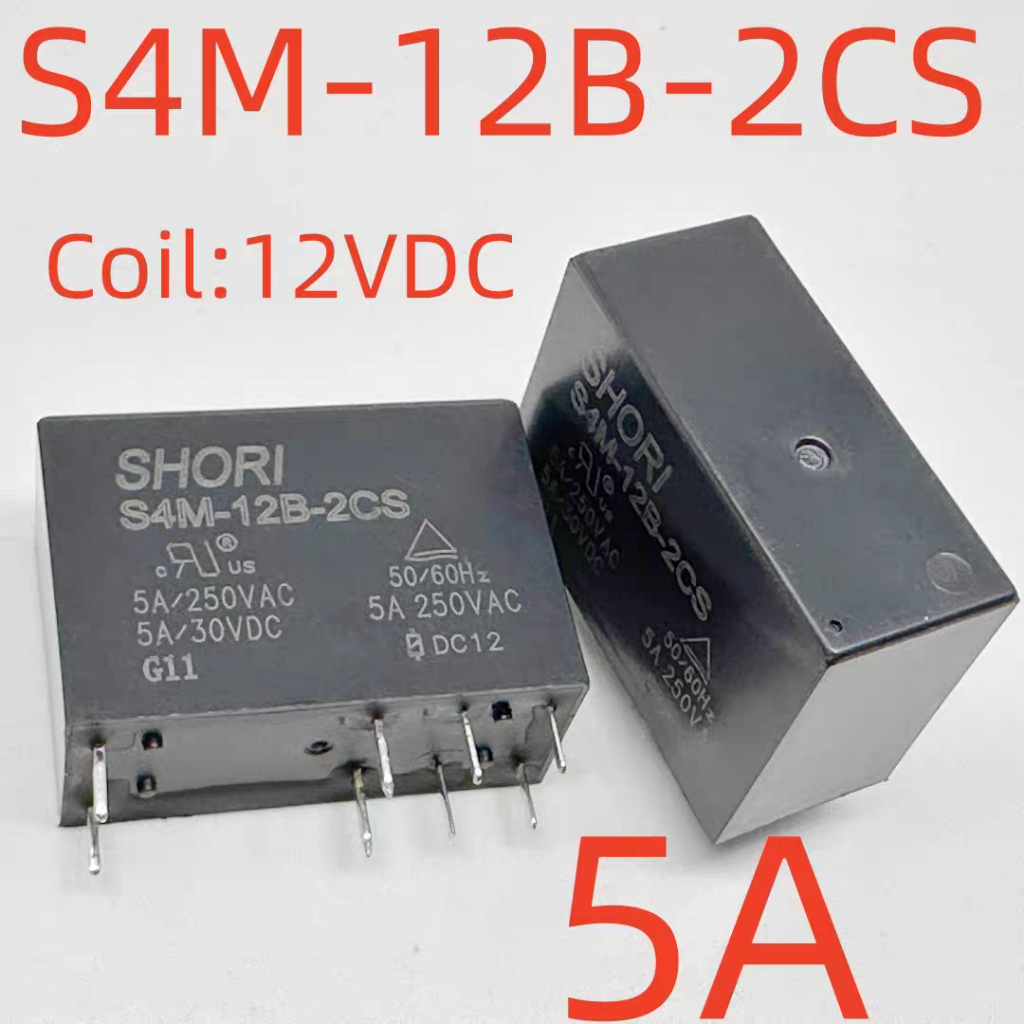 รีเลย์สองเปิดสองปิด S4M-12B-2CS 12V 8 Pins 5A