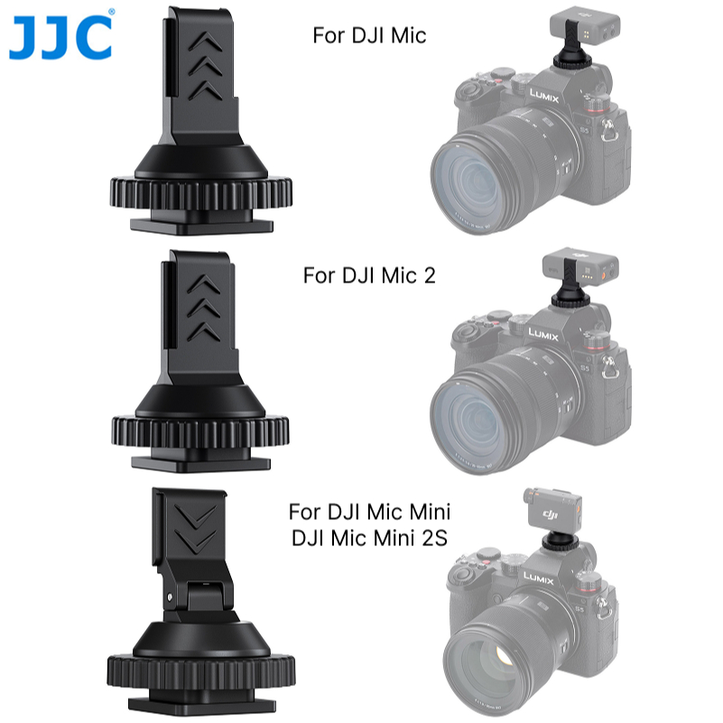 JJC กล้องเย็นรองเท้า Mount Adapter สําหรับ DJI Mic Mini 2S/Mic Mini/Mic 2/ไมโครโฟนไมโครโฟนไร้สาย,ใช้งานร่วมกับกล้อง Mirrorless DSLR Hot Shoe & 1/4 "-20 สกรูอุปกรณ์เสริม