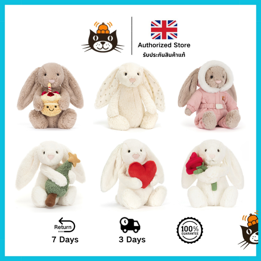 ตุ๊กตา Jellycat Bashful Bunny Snow Suit นุ่มและเป็นมิตรกับผิว ไม่หลุดร่วงง่าย jellycat ตุ๊กตา ของแท้ดั้งเดิม - ส่งเร็ว