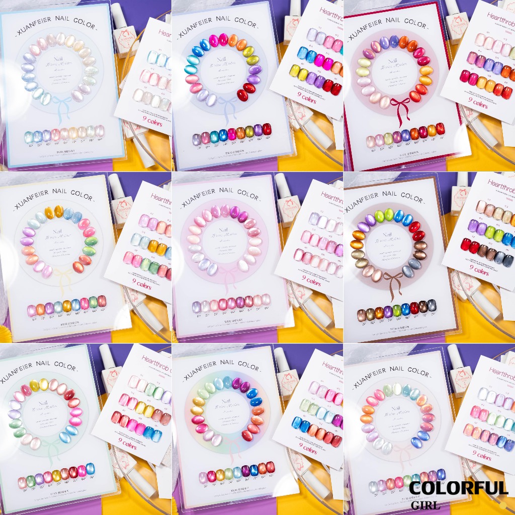 XUANFEIER สีเจลแคทอาย 9 สี โทนละมุน เอฟเฟกต์ประกายแสงเล่นมิติ แสงวิบวับดุจประกายดาว พร้อมชาร์ทสี ทามาแล้ว พร้อมใช้งาน