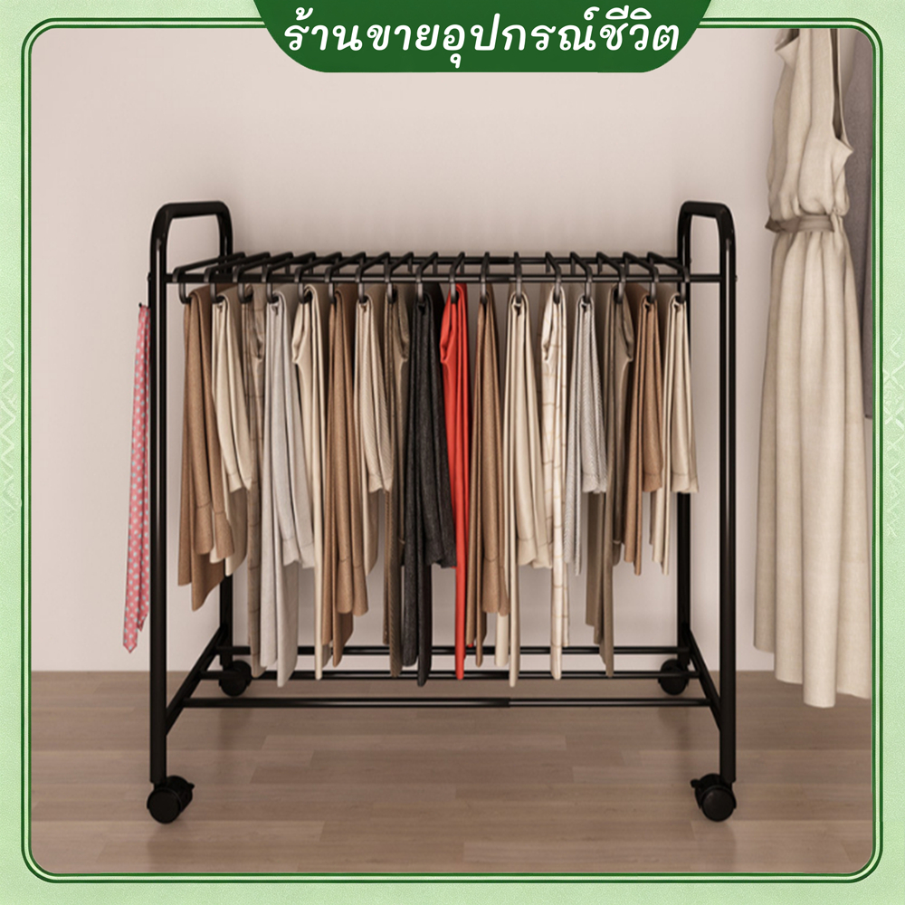 ชั้นเก็บเสื้อผ้าและกางเกงมีล้อเคลื่อนย้ายได้ไม่เปลืองพื้นที่!ฟรี! ไม้แขวนเสื้อ