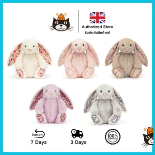 ตุ๊กตา Jellycat Bunny Blossom Blush นุ่มและเป็นมิตรกับผิว ไม่หลุดร่วงง่าย jellycat ตุ๊กตา ของแท้ดั้งเดิม - ส่งเร็ว จากกทม