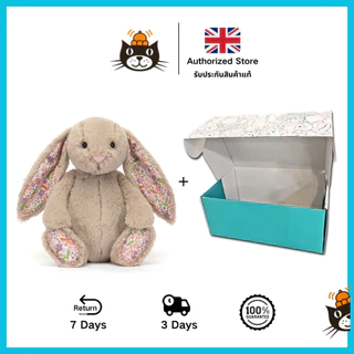 ตุ๊กตา Jellycat Bunny Blossom Blush นุ่มและเป็นมิตรกับผิว ไม่หลุดร่วงง่าย jellycat ตุ๊กตา ของแท้ดั้งเดิม - ส่งเร็ว จากกทม