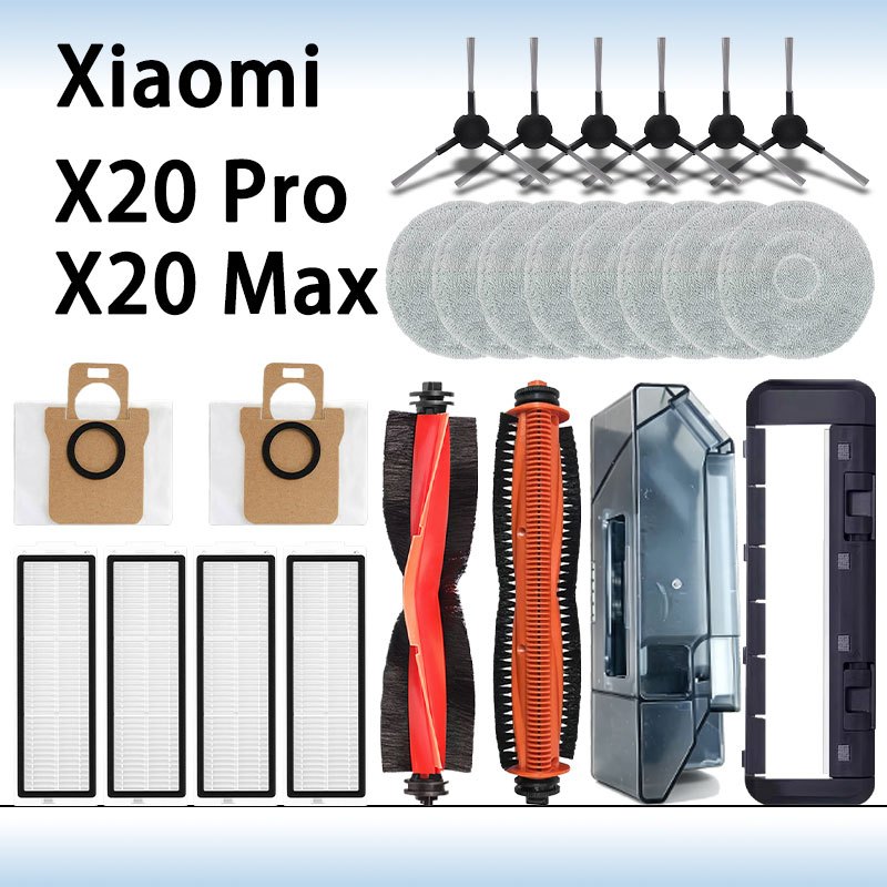อุปกรณ์เสริมสูญญากาศหุ่นยนต์ เสี่ยวหมี่ X20 มือโปร: แปรงหลักแปรงด้านข้างผ้าม็อบตัวกรองถุงเก็บฝุ่น น้ํายาทําความสะอาดวัสดุสิ้นเปลือง