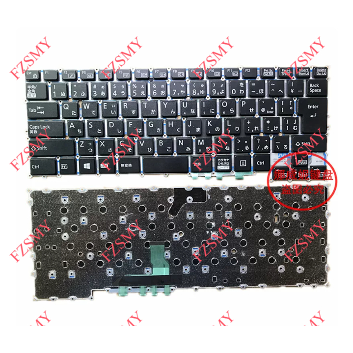 เหมาะสําหรับ Fujitsu U938 UH-X U9310X U9311 U937 U939 U9312 WU3 UH95 คีย์บอร์ด