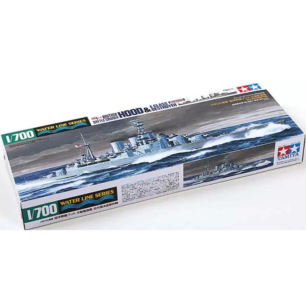 Tamiya 311806 1/700 Model Kit British Battlecruiser HMS Hood w/E Class Destroyer