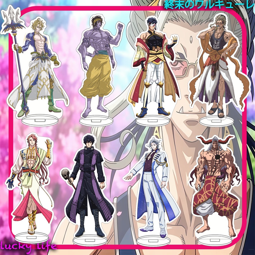 อนิเมะ Record of Ragnarok Qin Shi Huang สแตนดี้อะคริลิค ของสะสมสองมิติ