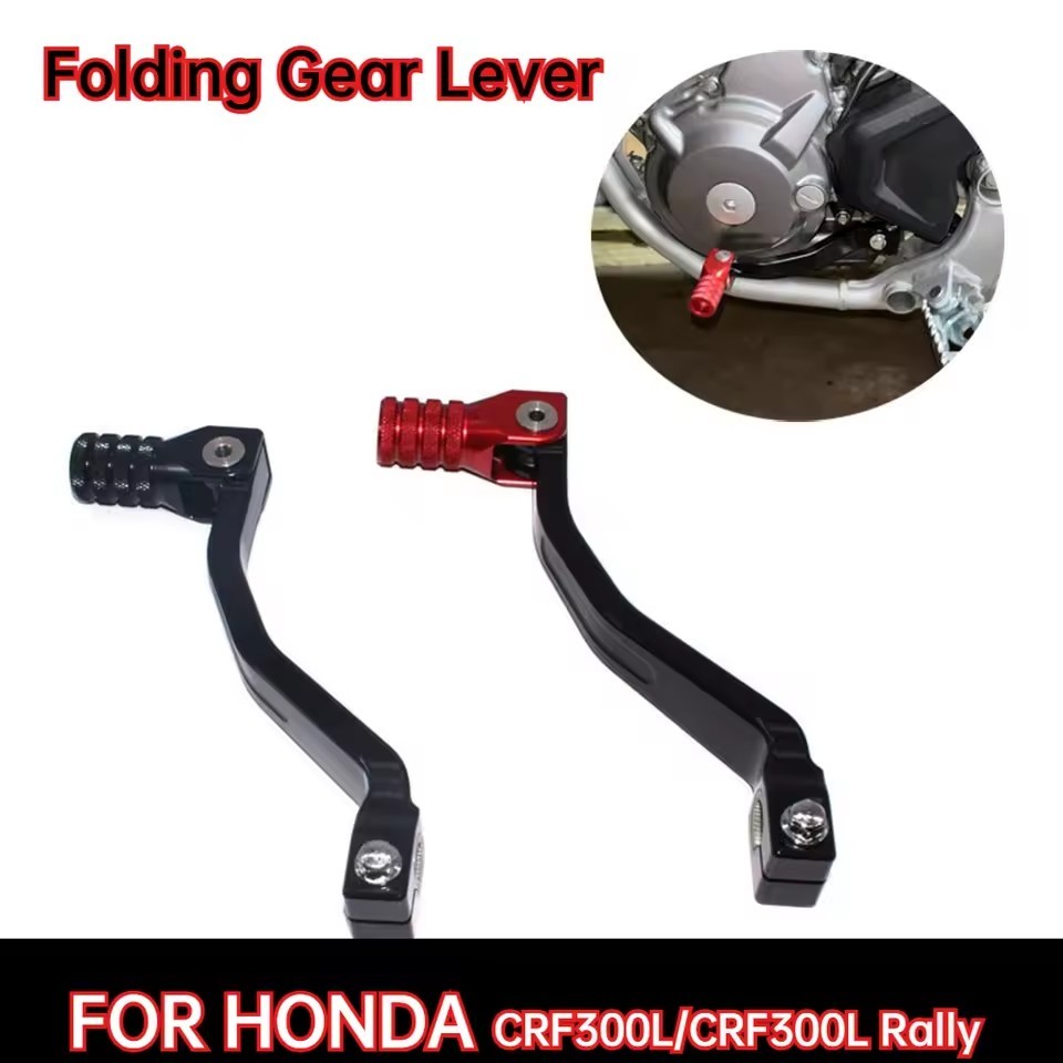 อุปกรณ์เสริมรถจักรยานยนต์เกียร์ Shifter Shift เหยียบคันโยกเกียร์พับสําหรับ HONDA CRF 300L CRF300L CR