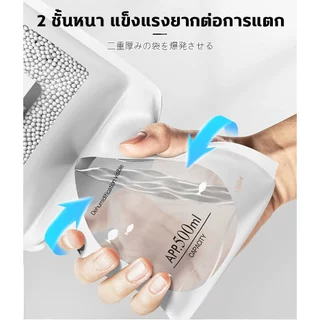 ถุงกันชื้น ลดความชื้น ถุงดูดความชื้นกันเชื้อรา ดูดซับความส่วนเกิน กัน ถุงดูด กลิ่นอับในตู้เสื้อผ้า ใช้ในตู้เสื้อผ้าและตู้เก็บของ