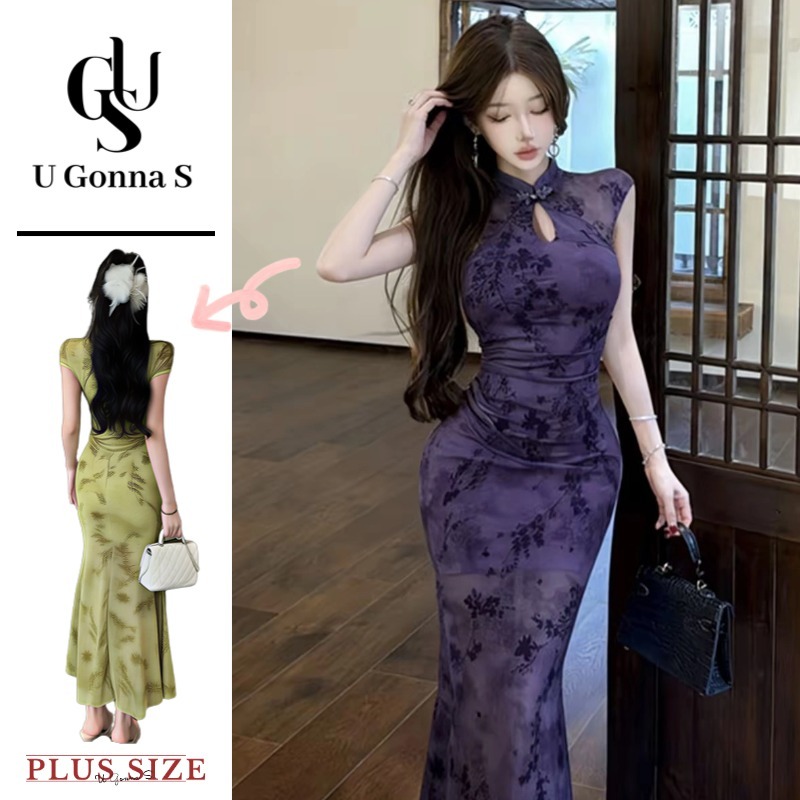 U Gonna S Cheongsam ชุดยาวผู้หญิงโมเดิร์นแขนสั้นเซ็กซี่ Zip คอจีนแฟชั่น Elegant Bodycon 2026 อาหารค่ํายืดหยุ่นชุดแบบดั้งเดิม Qipao