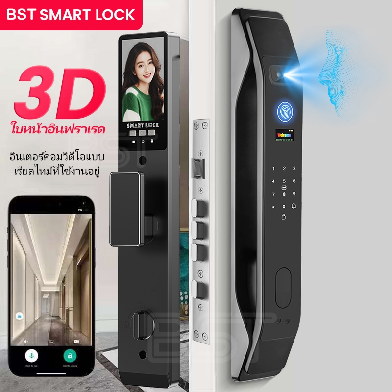 Tuya ใบหน้า 3D Smart Door Lock กล้องรักษาความปลอดภัยอัจฉริยะ WIFI Digital Door Lock หน้าจอ แบบใส่รหัสผ่าน ปลดล็อกด้วยกุญแจอิเล็กทรอนิกส์