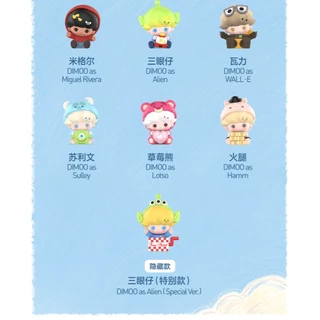 POPMART POP BEAN DIMOO WORLD x PIXAR Blind Box Gift